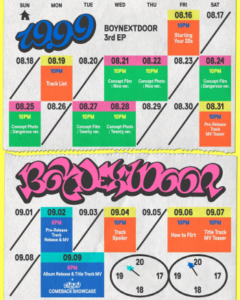 보이넥스트도어, 9월 2일 선공개곡 발표…컴백 열기 UP