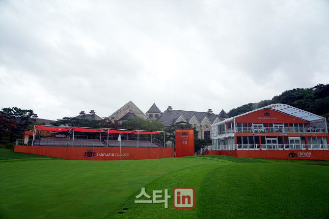 [포토]한화 클래식 2024,운명의 18번홀 전경
