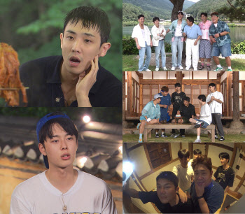 '1박 2일' 조세호, 벌써 위기…"유재석 짓밟으러 왔다" 질문에 탄식