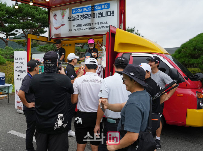 [포토]장유빈,우승턱 쏩니다