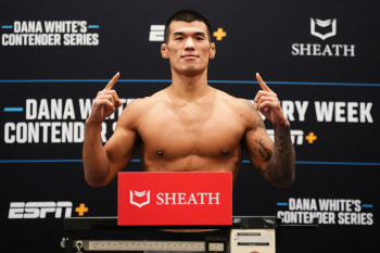 '스턴건 제자' 고석현, UFC 진출 24% 확률 잡는다...DWCS 도전