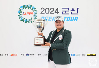 송은아, KLPGA 드림투어에서 시즌 2승 달성…상금 1위 탈환