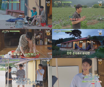 '삼시세끼'X임영웅이라니…레전드 예능 탄생하나