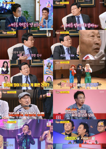 박명수, KBS 연예대상 빌드업?…'전국노래자랑' 인기상 수상