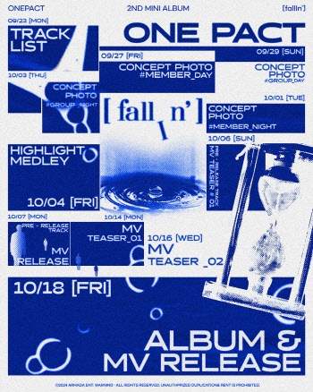 원팩트, 내달 18일 컴백 확정… 스케줄러 공개