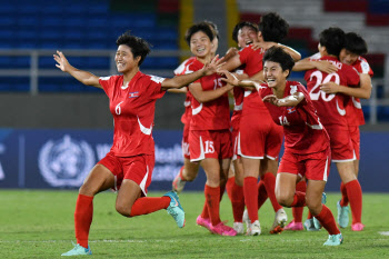 북한. 최강 미국 꺾었다...U-20 女축구 월드컵 세 번째 우승 눈앞