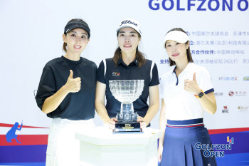 '스크린골프 나들이' 홍진주, 골프존 시티골프 오픈 준우승..김하늘은 3위