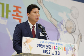 진종오, “축구협회 조직적 은폐 시작됐다... 자료 요청 불응”