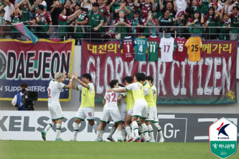 ‘누구도 안심할 수 없다’... 제주·대전·전북·대구·인천의 생존 경쟁