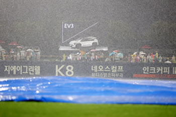 프로야구 대전·대구·광주 경기…가을비로 순연