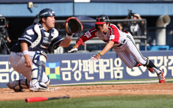 LG 박해민, 두산전서 그라운드 홈런... 개인 1호·KBO 통산 99번째