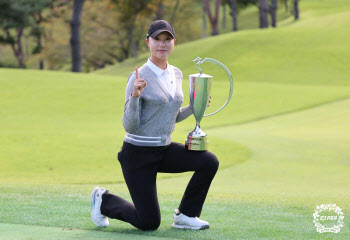 KLPGA 투어 첫 우승한 문정민, 위믹스 포인트 35위→24위 ‘껑충’