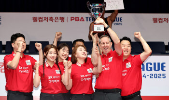 '플레이오프 직행 티켓 잡아라!' PBA, 25일부터 팀리그 2라운드 돌입