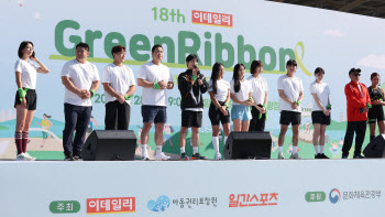 임시완·구성환부터 '골때녀'까지…"아이들은 우리 미래"[그린리본페스티벌]