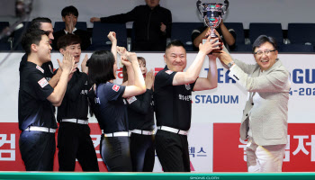 웰컴저축은행, PBA 팀리그 2라운드 역전우승...최혜미 MVP