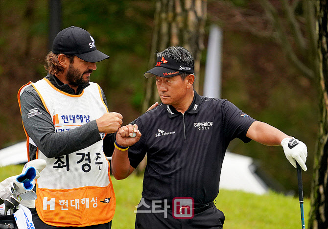 [포토] 최경주 '끝까지 잘해보자'