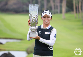 하이트진로 챔피언십 제패한 김수지, 위믹스 포인트 9위 올라