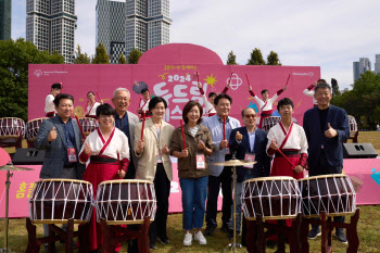 스페셜올림픽코리아, 발달장애인 타악기 축제 '두드림 페스티벌' 개최