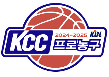 KCC, 2024~25 프로농구 타이틀스폰서...통산 6번째 후원