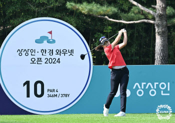 올해 KLPGA 투어 퀸들 ‘잠잠’…장수연 1R 단독 선두 도약