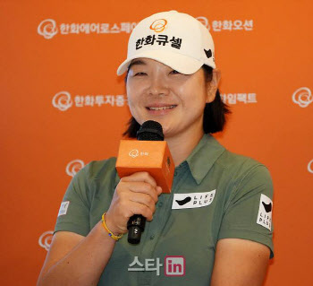 이민영, JLPGA 투어 노부타그룹 마스터스 정상…통산 7승