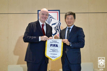 인판티노 FIFA 회장, 대한축구협회 방문...정몽규 회장과 만남