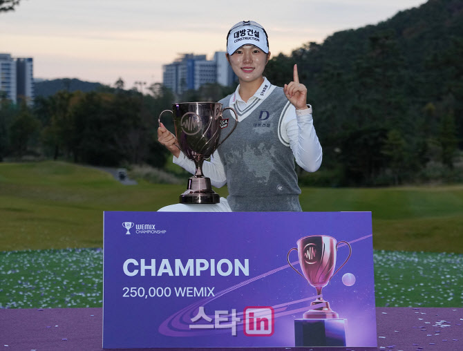 [포토]김민선,오늘의 주인공입니다