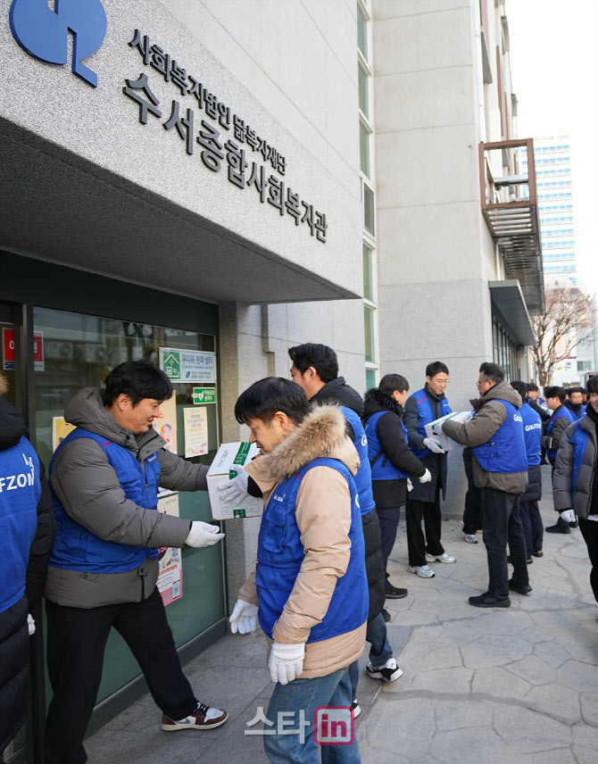 [포토]김치나르는 골프존 직원들