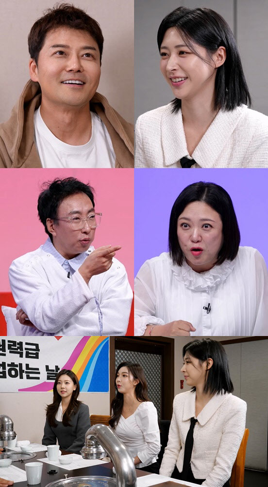 '사당귀' 전현무, 홍주연과 첫 만남…김숙 "파리의 연인이네"