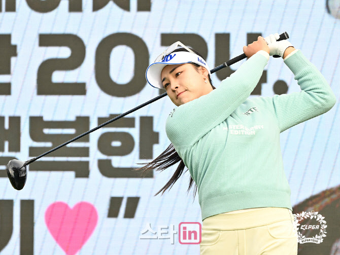 윤이나, LPGA 입성 하루 연기..폭우로 5라운드 순연