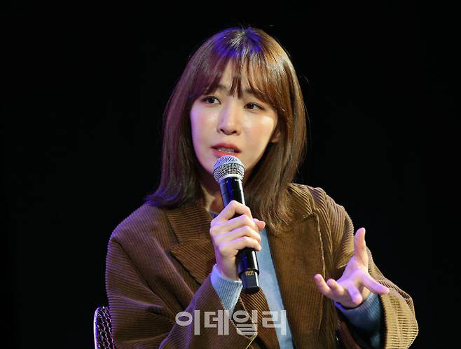 김이나, 일베 용어 사용 논란에…"부적절한 일 죄송하다"