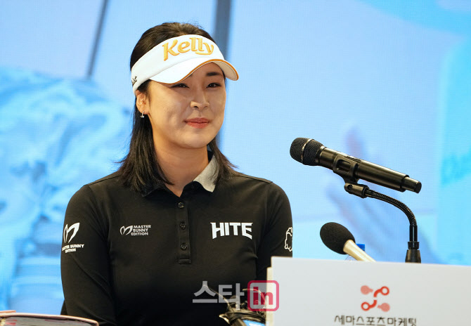 [포토]윤이나,설레이는 LPGA 진출