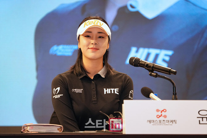 [포토]윤이나,즐거움 마음으로 LPGA진출