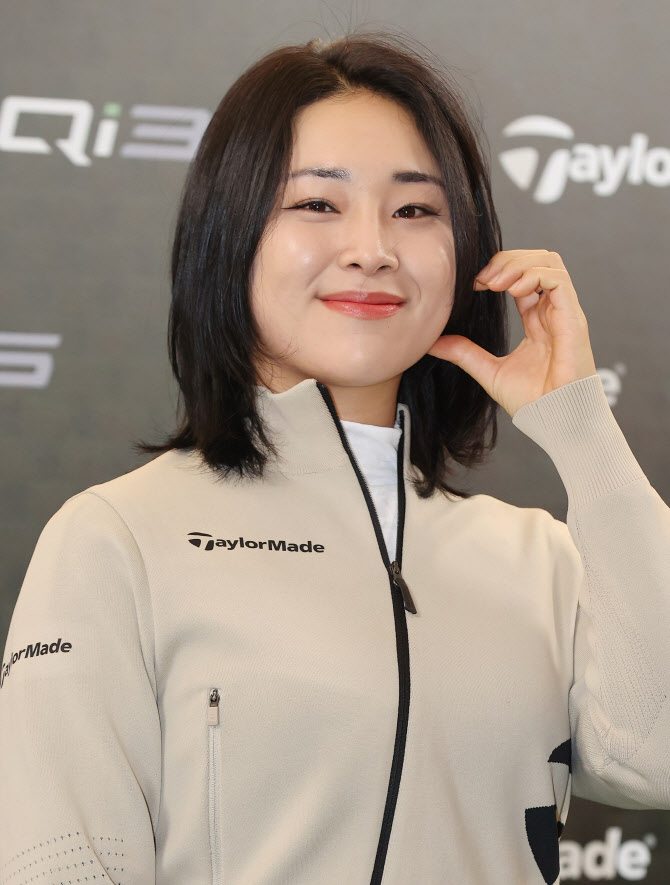 윤이나, 美 골프위크 선정 2025년 LPGA 투어 주목할 신인