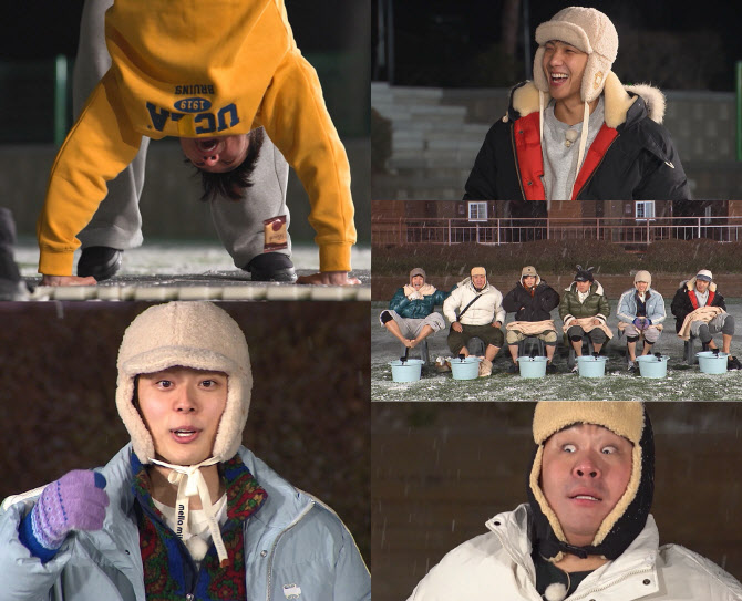 "다 바보들!"… '1박2일' 유선호, 잠자리 복불복 중 분노