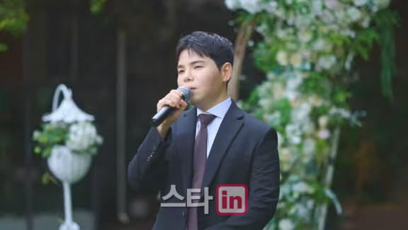 순순희 기태, '모텔 캘리포니아' OST 가창…'사랑이 눈처럼 내려와'