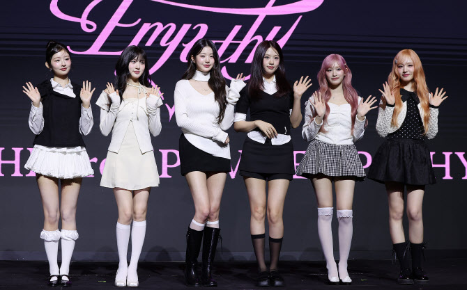 컴백도 럭키비키하게… 아이브 '애티튜드' 남다르네 [종합]