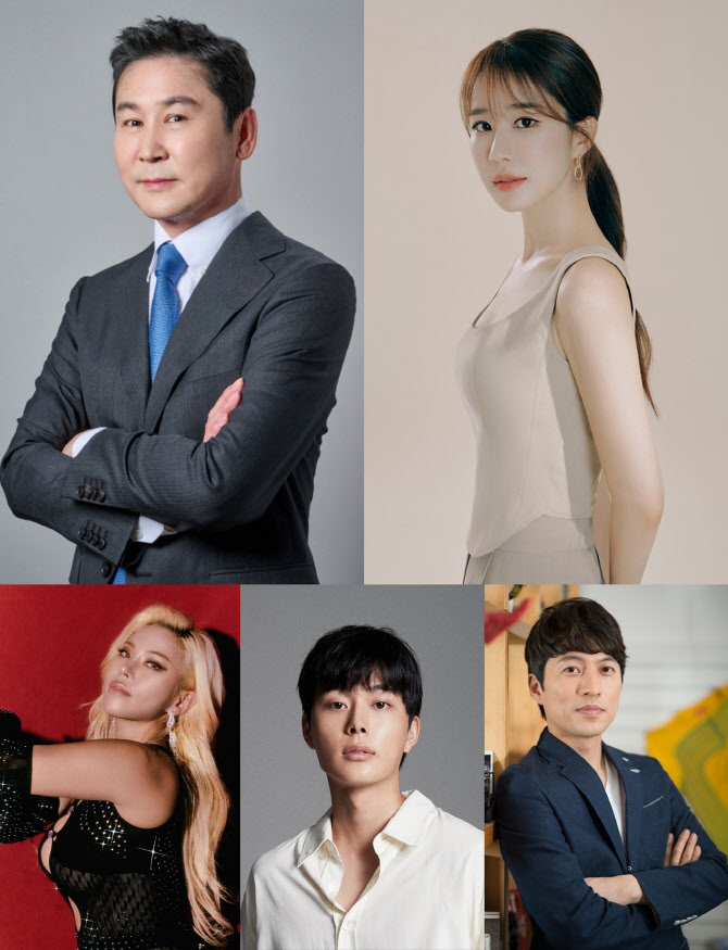 점술가 연애 예능 '신들린 연애', 시즌2 컴백