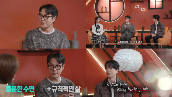'중증외상센터' 원작자 이낙준 "故 정주영 회장 건강 비결은…"