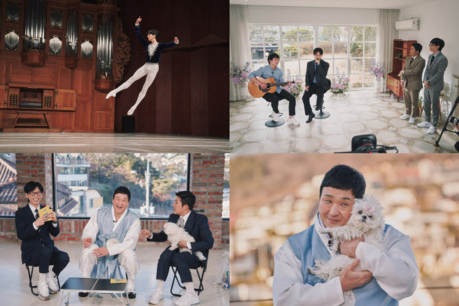 '유퀴즈', '나는 반딧불' 황가람 "147일 노숙생활로 40kg대까지 빠져"