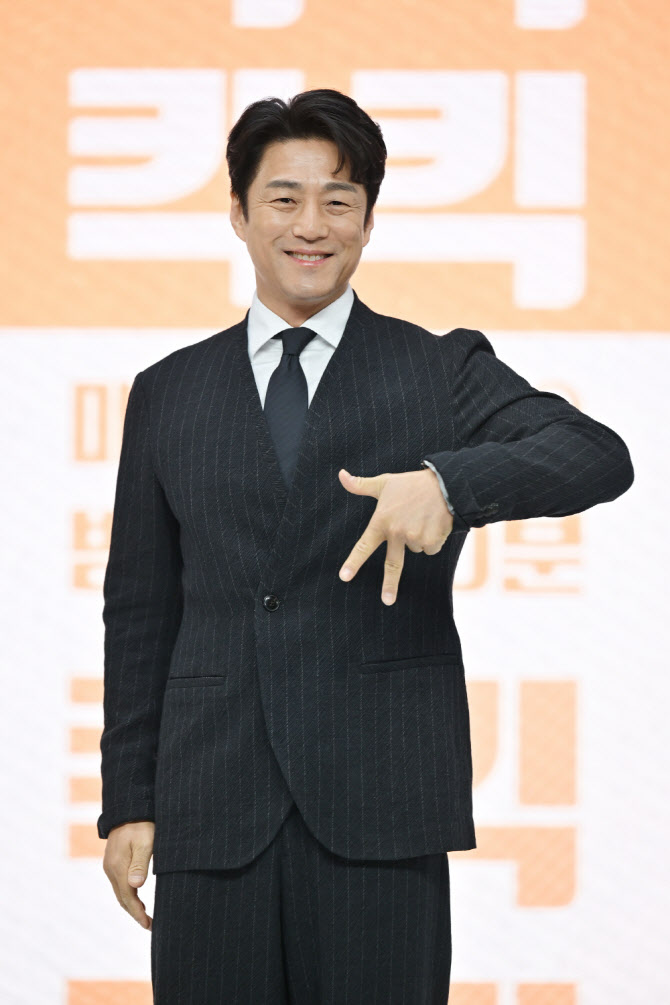 '킥킥킥킥' 지진희 "시트콤 꼭 하고 싶었는데…너무 행복해"