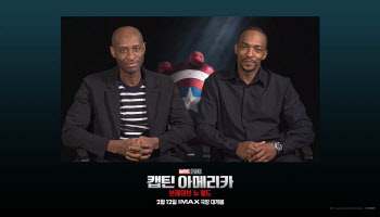 안소니 마키 "초능력 대신 인류애…캡틴 아메리카 액션 더 커져"