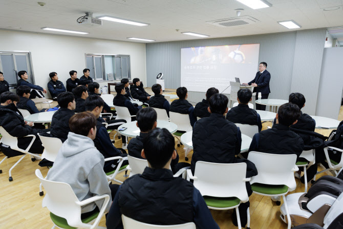 프로축구연맹 K리그 어시스트, 선수 대상 법률 교육 진행