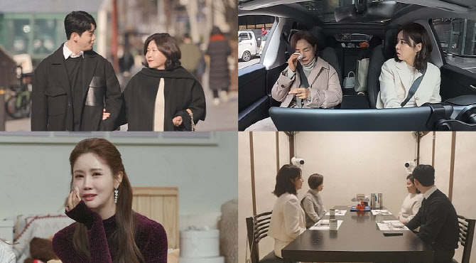 '신랑수업' 은가은·박현호, 드디어 상견례…"바로 아이 낳을 것"