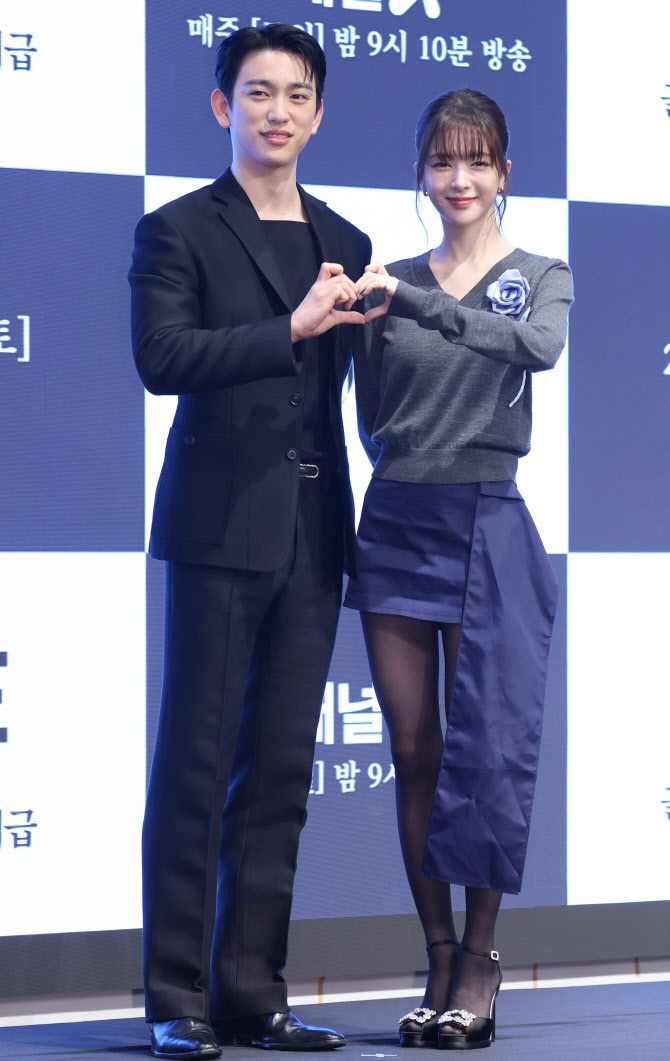 '마녀' 박진영·노정의, '드림하이2' 이후 13년 만 재회 "몸만 늙어"