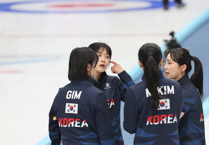 여자 컬링, 카자흐스탄 격파하고 6연승 질주... ‘준결승 확정’