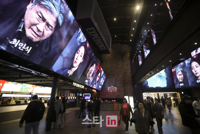 2024년 극장, 상·하반기 엇갈린 희비…"성수기·비수기 경계 흐려져"