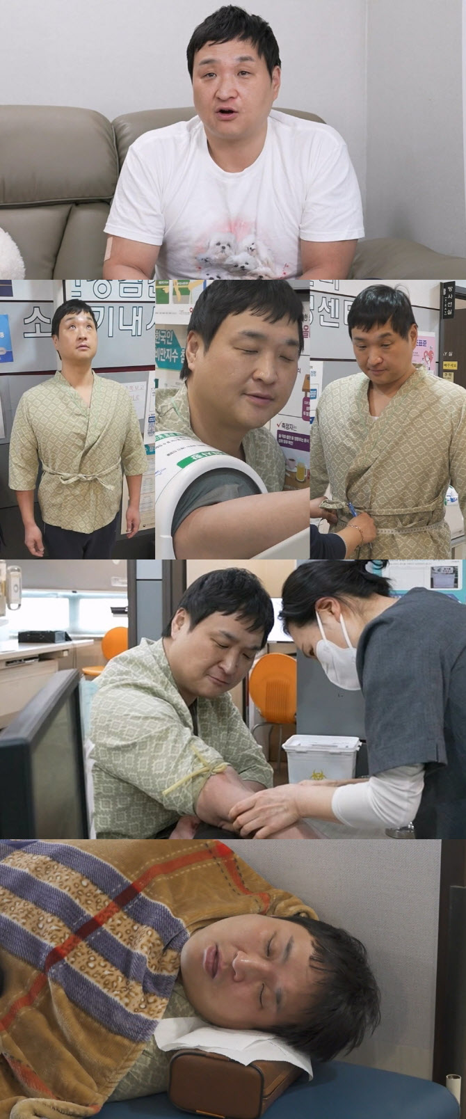 '나혼산' 구성환, 24시간 금식…수면내시경에 '긴장 폭발'