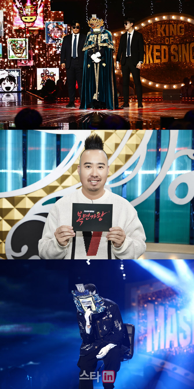 '복면가왕' 무패행진 '꽃보다 향수', 4연승 성공하나