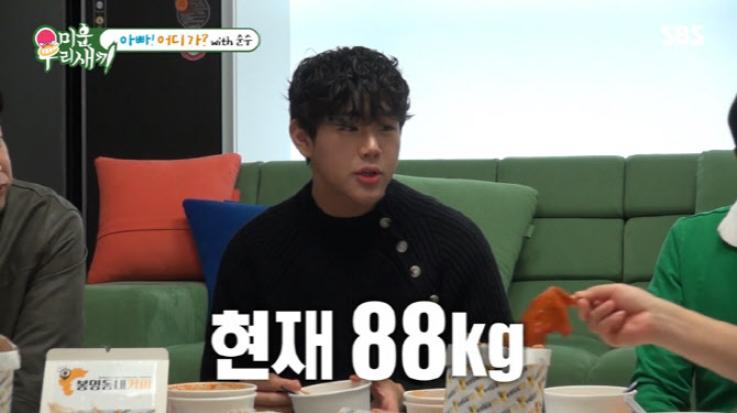 이종혁 子 이준수 근황 공개 "키 194cm…109kg→88kg, 21kg 감량"